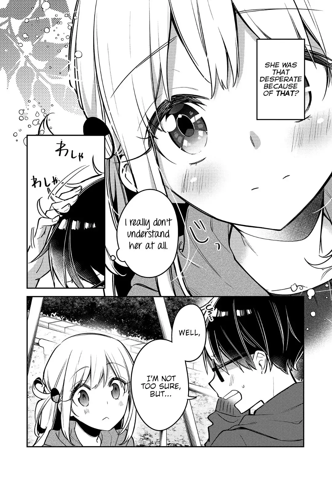 Himari no Mawari Chapter 19 18